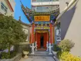 Run of House