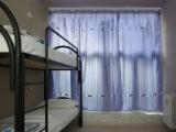 Bed in Dorm (female dorm)