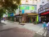 Run of House