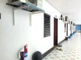 Premier room