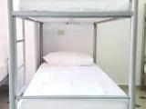Bed in Dorm (female dorm)