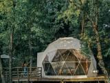 Tent with balcony and with view