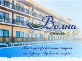 2 Bedrooms Standard Quintuple room with balcony and with sea view
