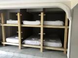 Bed in Dorm