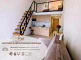 Family Duplex Apartment with city view