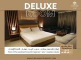 Deluxe Double room with view
