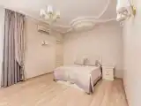 Double Apartment
