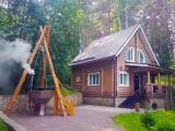 No.7 Guest House