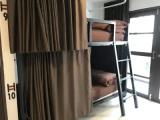Bed in Dorm
