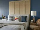 Garden Double Junior Suite