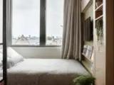 Cosy Double Nest
