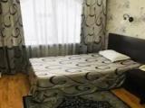 Room with city view