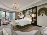 Malaysian Suite