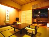 Shuyamakaku 8 Tatami Japanese-Style Shonai Bath room