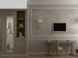 Classic Superior room