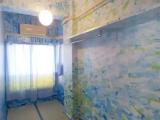 Stylish Japanese-Style room