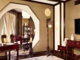 Chinese Double Suite