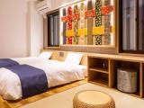 Urban Twin room