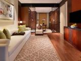 Longjing Suite