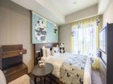 Akiba Panda House Double room