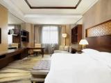 High Floor Concierge Lounge Access Double Guest room