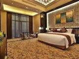 Presidential Quadruple Suite