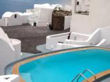 Petit Suite with Caldera View