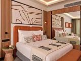 Deluxe Swim Up Double room with forest view