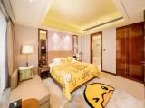 Executive With B.Duck Family Suite