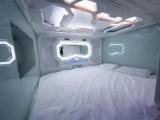 Double Capsule