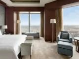 Summit Suite