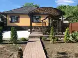 Harmony Cottage