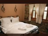 Gerani Suite