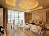 Regal Suite