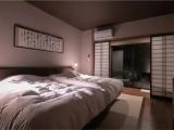 Mt. Yufudake view Japanese with a private open-air hot spring Suite