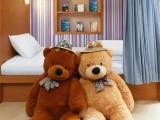 Family and Friend room