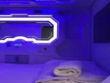 Capsule Bed in Mixed Dormitory Room