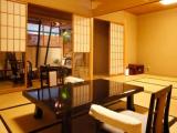 Arashiyama-no-Ma Natural Hot Spring Bath room
