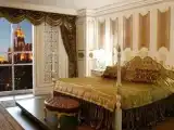 Presidential Apartment