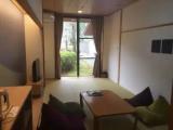 Japanese-Style room