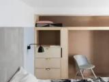 Locke Sky Level Double Studio