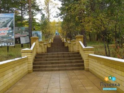 Molokovskiy Sanatorium - 9