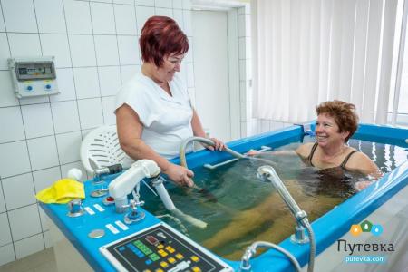 Hungarospa Thermal - 32