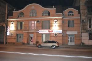 Mir Guest house, Sevastopol