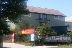 Isla Tortuga Guest house, Sevastopol