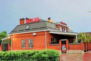 Marsel Guest House, Prichtovsky