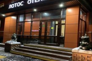 Kontsert na Shchelkovskoy Hotel, Moscow