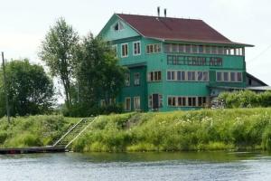 V derevne Gerpelya Guest house, Il'inskiy