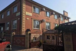 Guest House Aruch, Aksay