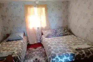 Fortuna Hotel, Katun